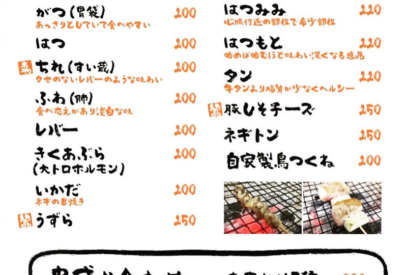 画像1382