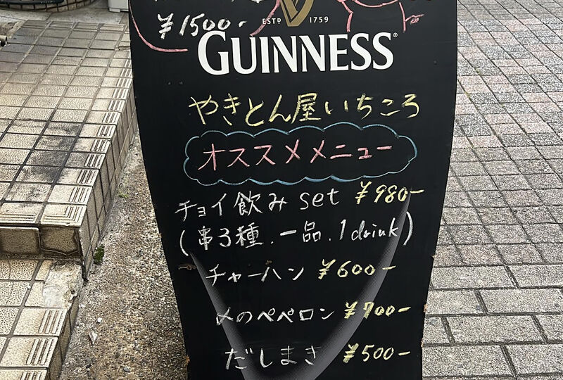 画像1384