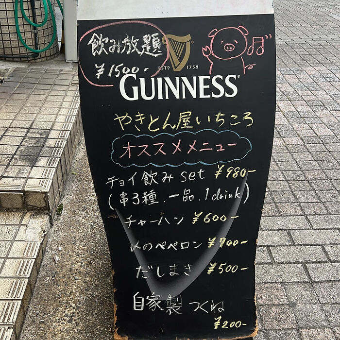 画像1384